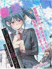 倩女幽魂2