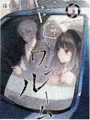 康熙来了